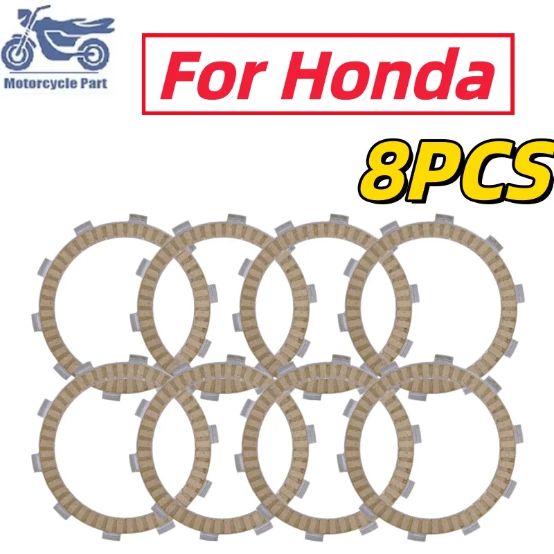 Motorcycle Friction Clutch Disc Plates for Honda XL650 XRV NTV XL 650 V NTV650 XRV650 CTX NC NT XL 700 NC700 NT700 XL 700 VT750