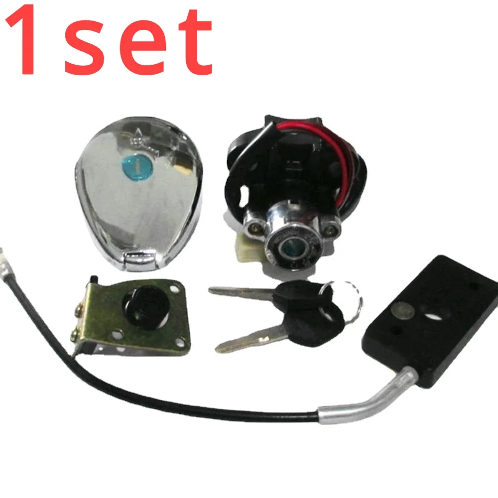 1set for Motorcycle Electric Door Lock, Ignition Switch, Fuel Tank Cover, QJ150-3A-3B-18F Complete Set of Locks