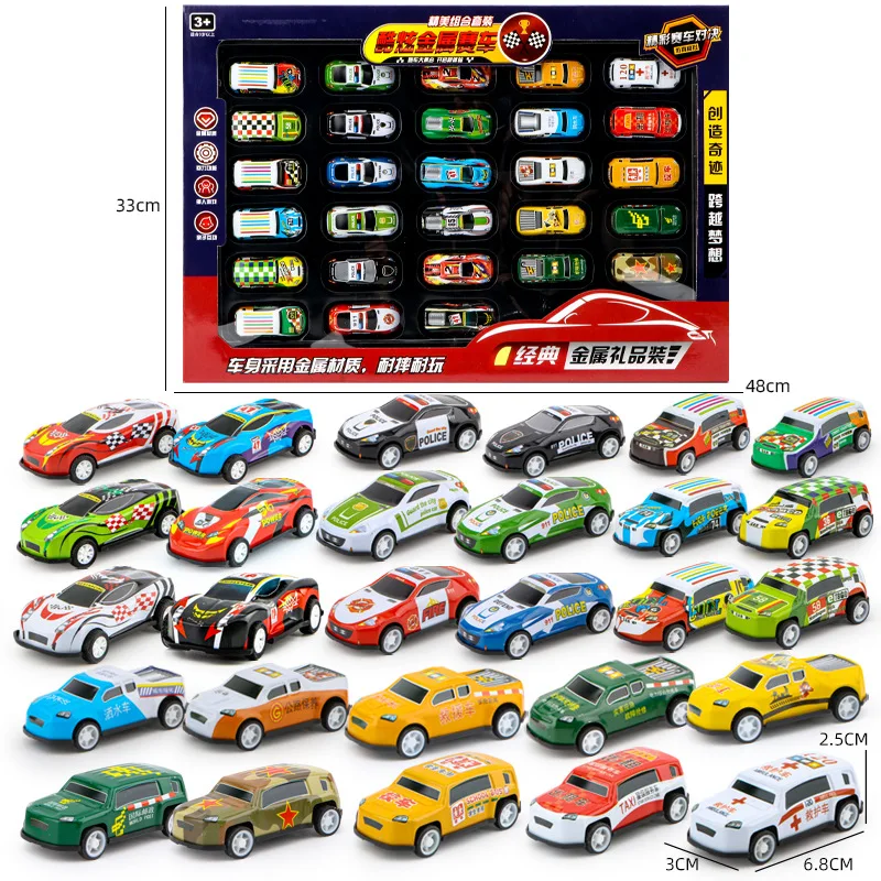 28-piece Mini Metal Iron Pull-back Car Set for Children Drop-resistant Racing Car Model Ornaments Toys Boy Gifts