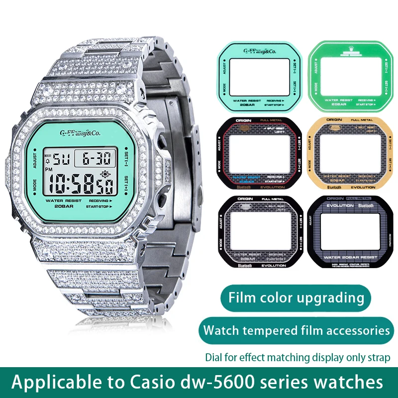 

Зеркальные часы для Casio Small Squar DW5600, закаленная пленка 3229, зеркальная Модифицированная защита экрана