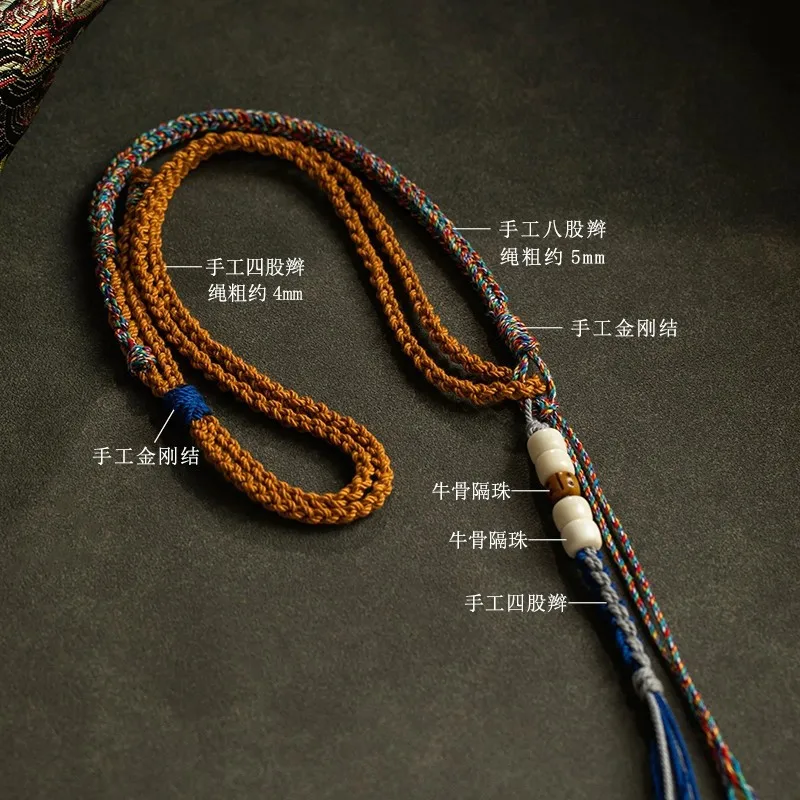 Tibetan Style Hand-Knitted Rope Thangka Pendant Rope Amulet Halter Necklace Rope Beeswax Pendant Rope Colorful Braided Rope Craf