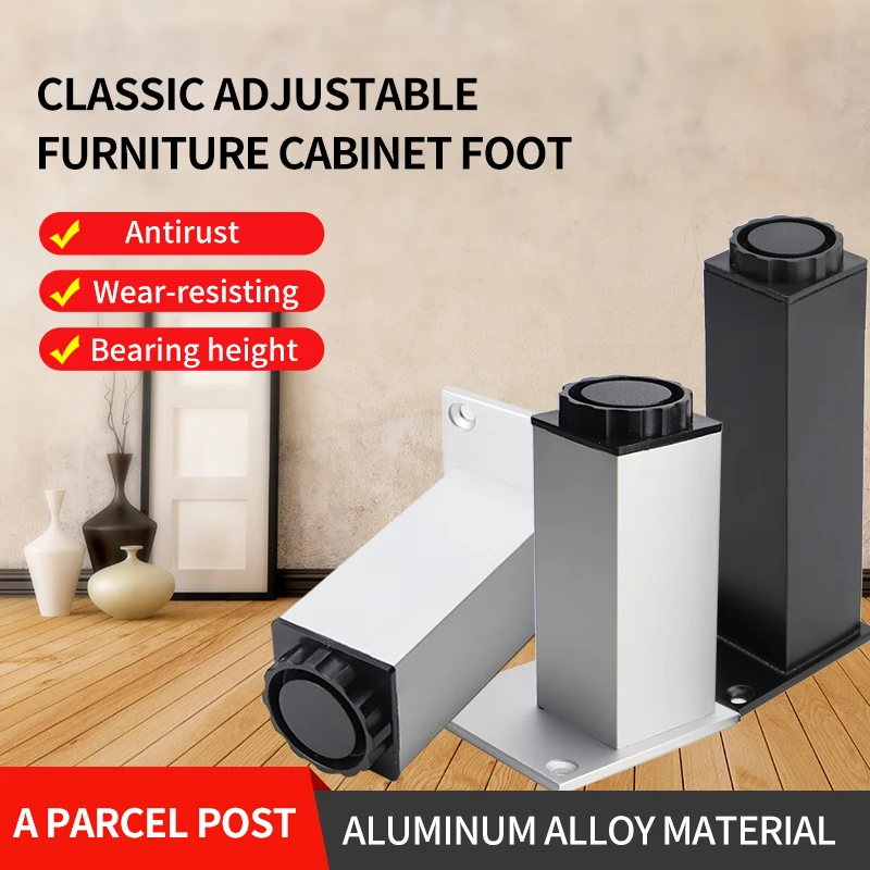 Aluminum Alloy Cabinet Foot Height Adjustable Furniture Support Legs Bearing 50KG/PCS Table Chairs Bed Sofa Square Level Feet