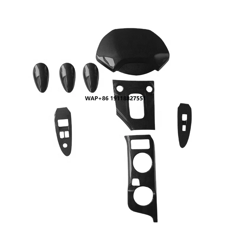

Dry Carbon Fiber Kits Whole Interior Kits for Fairlady 400Z RZ34