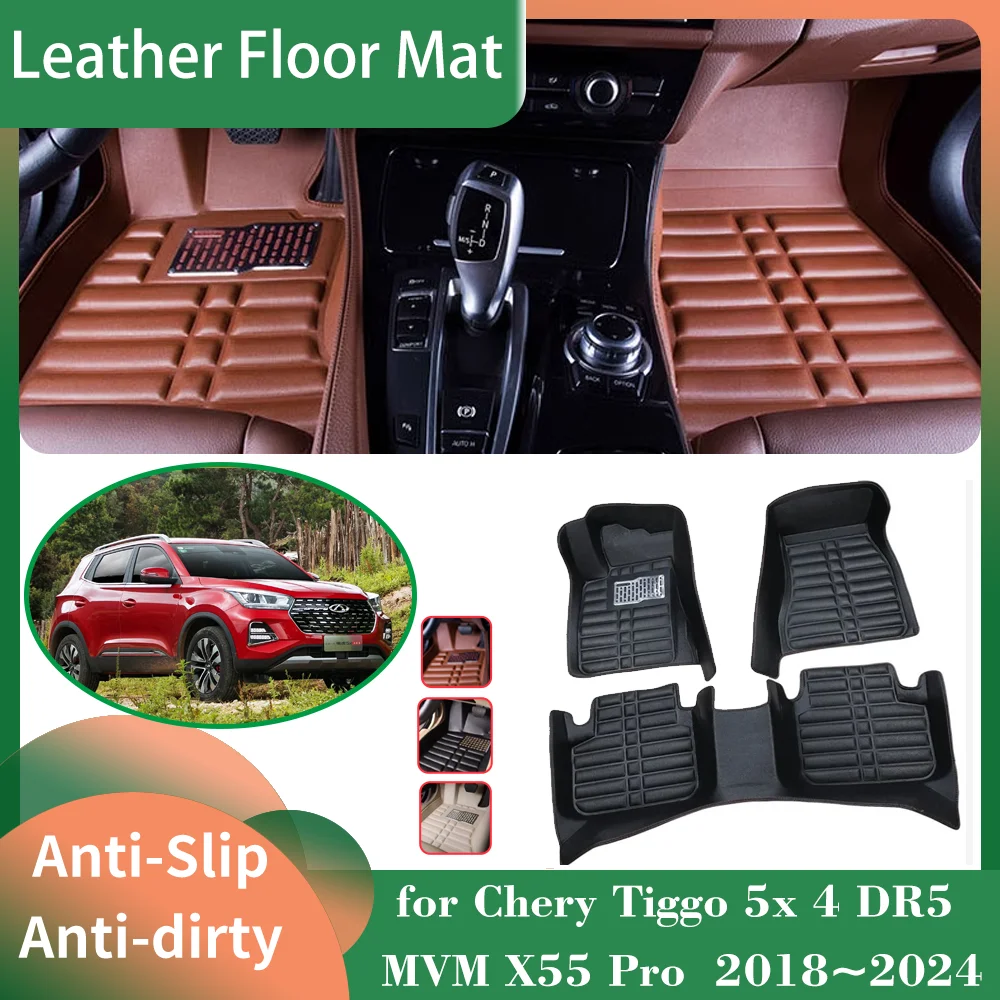 

Leather Floor Mat for Chery Tiggo 5x 4 DR5 MVM X55 Pro 2018~2024 Foot Interior Liner Waterproof Carpet Pad Custom Accessories