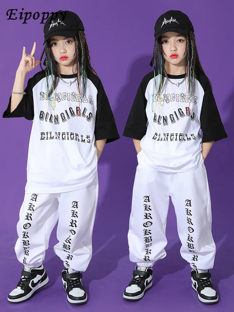 زي أداء الهيب هوب للأطفال ، ملابس عصرية للفتيات ، بدلة رقص الجاز للرجال