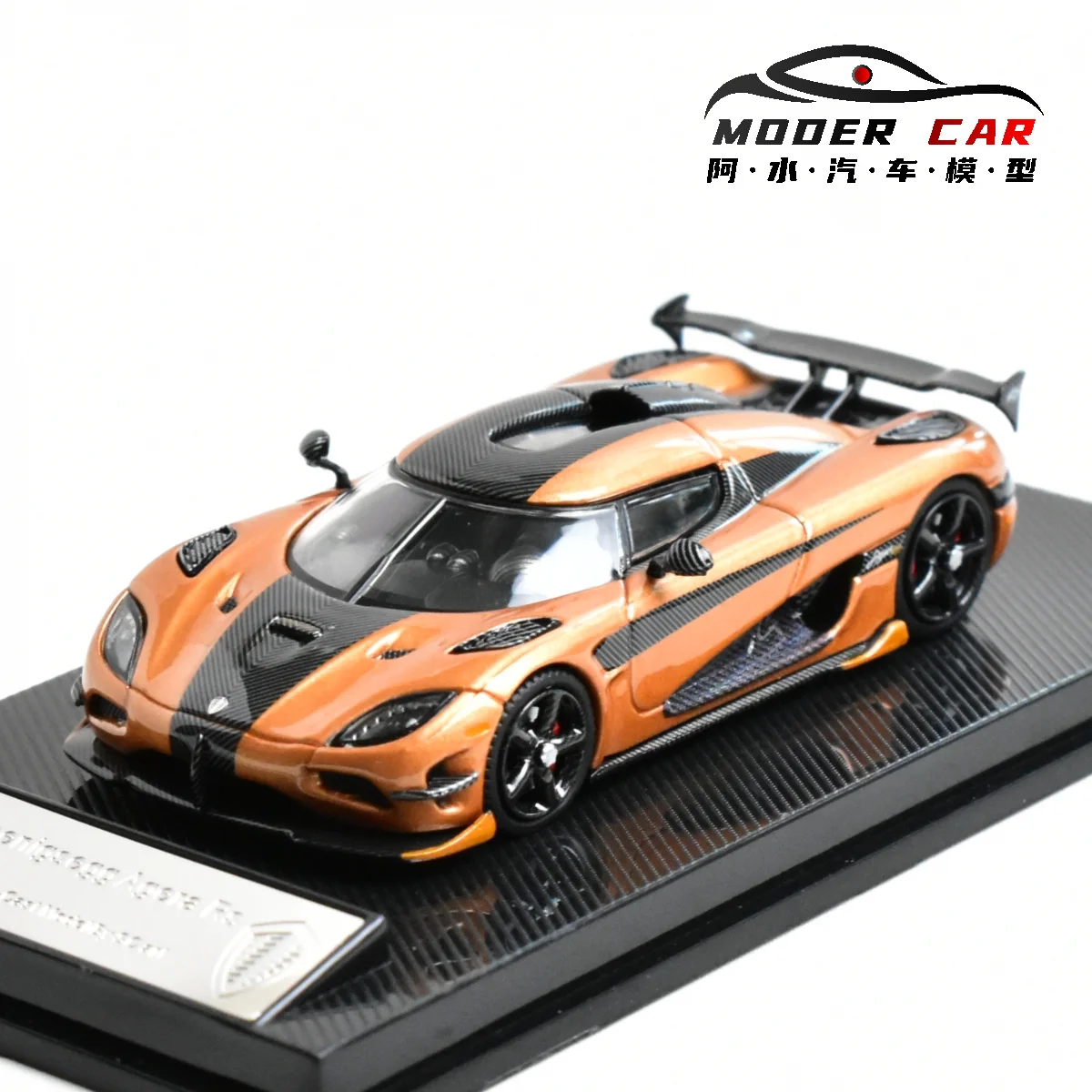 

SCA SmallcarART 1:64 Adults Hobby Agera RS Diecast Model Car