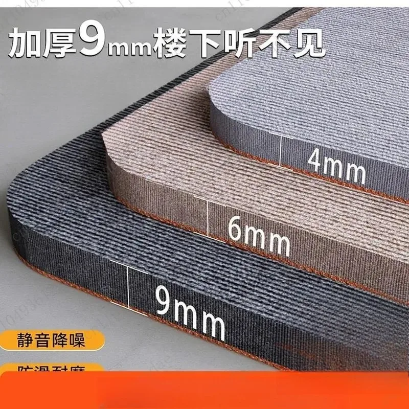 Thickened Carpet, Sound Insulation, Shock Absorber Pad, Home Gym, Sports, Large Area Silent, Shock-proof Pad
