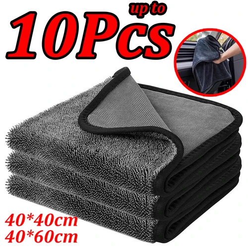 Toalla de lavado de coches de microfibra, absorbente de doble cara, paño de limpieza y secado, accesorios de lavado, 1-10 Uds.