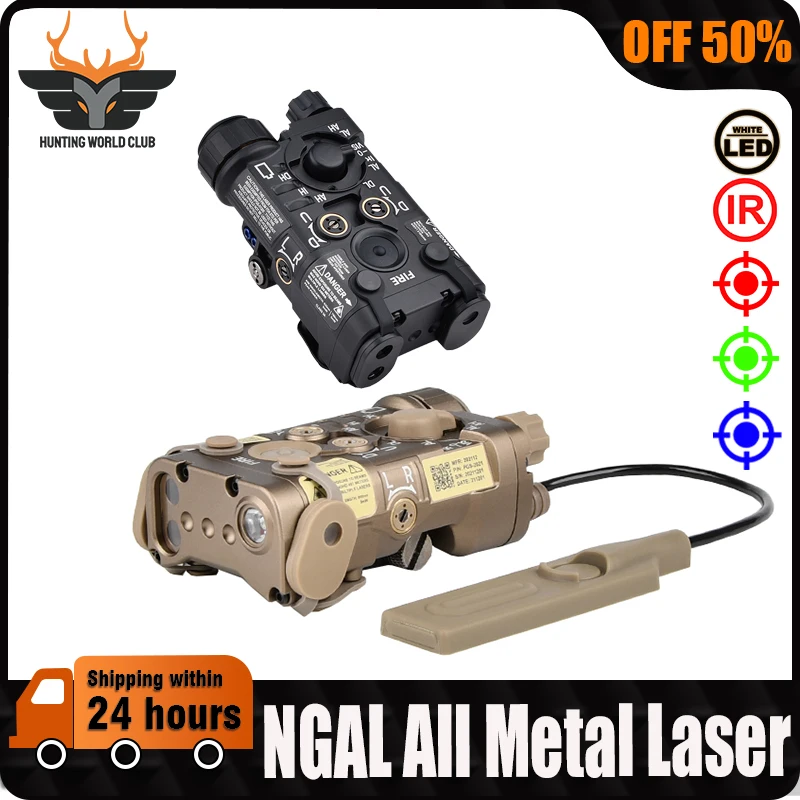 Tactical All Metal NEW L3-NGAL Powerful Red Green Blue IR Indicator Airsoft Hunting Weapon Flashlight Strobe LA23 PLUG 20MM Rail