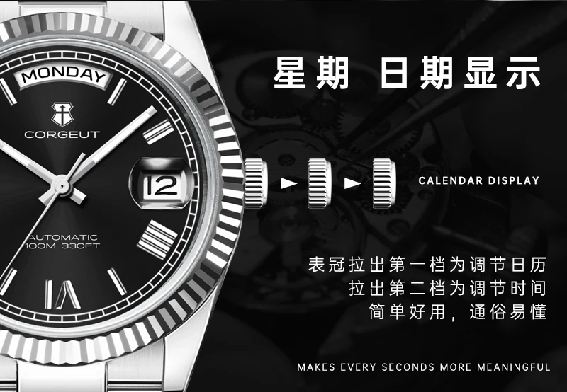 Corgeut Automatic Mechanical Men's Watch - 39/36mm Japanese Movement Sapphire Date (with Magnifier) - Men's Watch Custom Logo