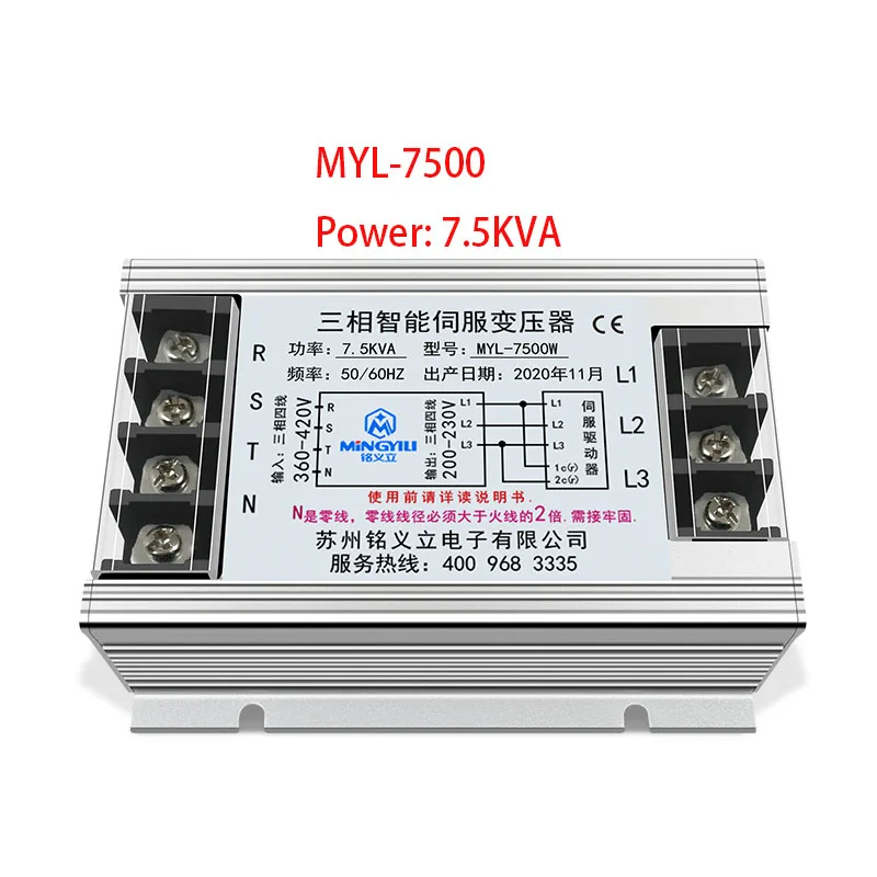 Transformador Servo Eletrônico Inteligente Trifásico 7.5kw380 a 220 Transformador Servo Myl7500w