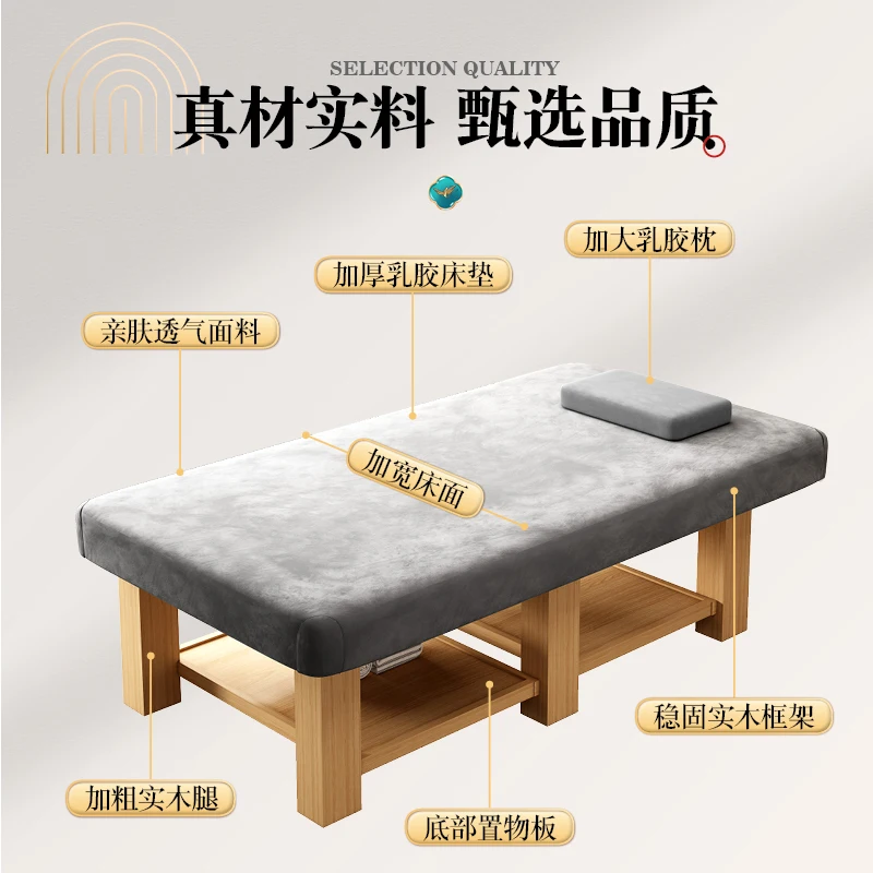 سرير تدليك ممتد سرير تجميل سميك 90 عريض 100 عرض