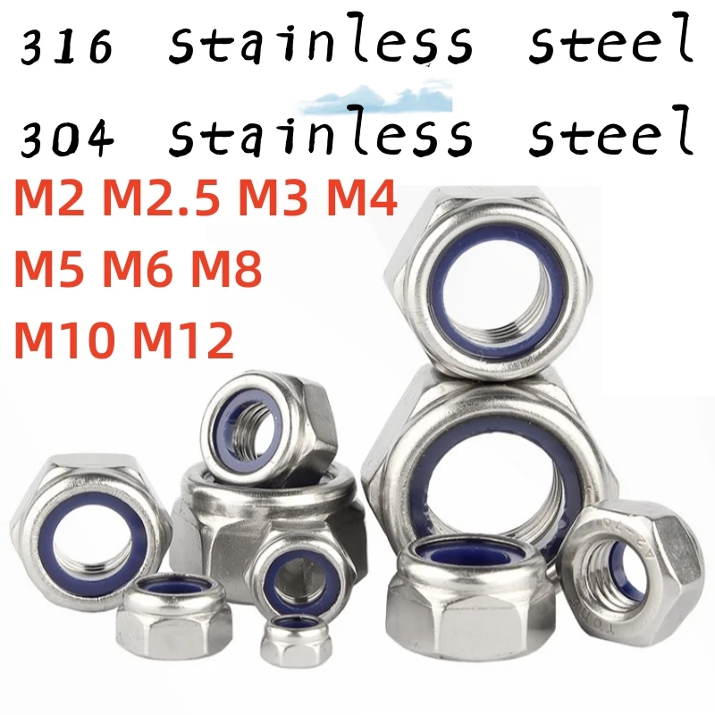 5/10/20/30/50/100pcs M2 M2.5 M3 M4 M5 M6 M8 M10 M12 316 stainless steel/304 Stainless Steel Anti Loosening Nut Nylon Locking Nut