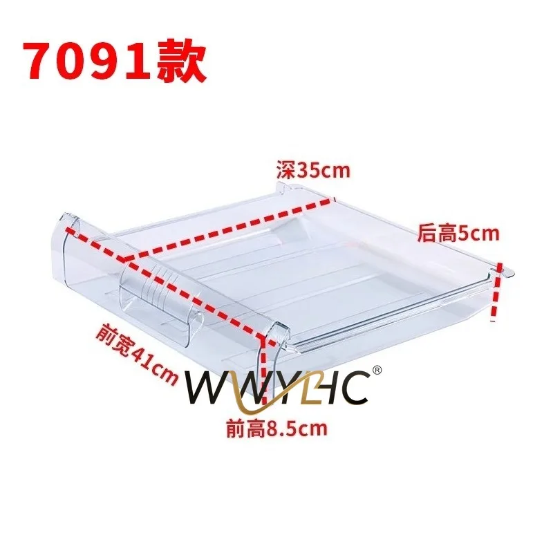 

Подходит для ящиков холодильника, двух- или трехдверных холодильников, холодильных ящиков и ящиков для хранения, ящиков