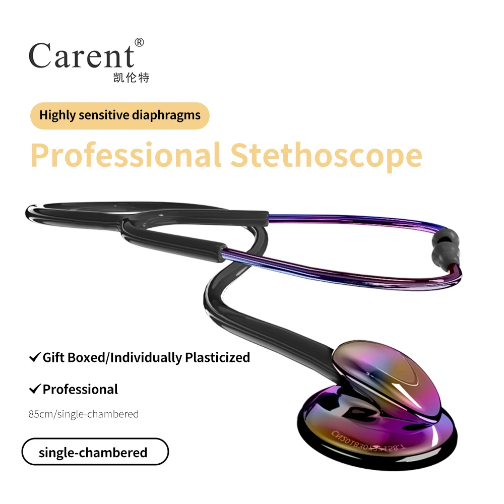 Carent Rainbow Medical Stethoscopes Universal Professional Cardiology Stethoscope Dual Fetal Heart Medical Equipment Health Care