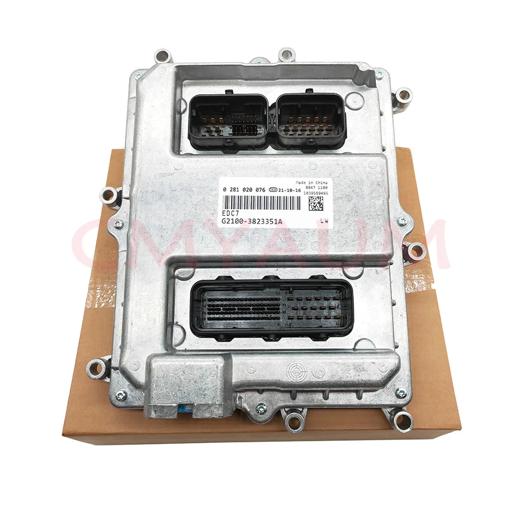 การรีวิวและแนะนำชิ้นส่วน ECU สำหรับรถบรรทุก Yuchai รุ่น 0281020076 ที่มีรหัส CIU7777
