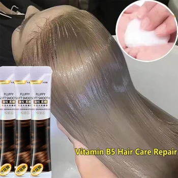 Keratin Hair Mask Magical 5 วินาทีซ่อมแซมความเสียหาย Frizzy Soft Smooth Shiny Hair Deep Moisturize Hair Treat Repair Hair Care Mask