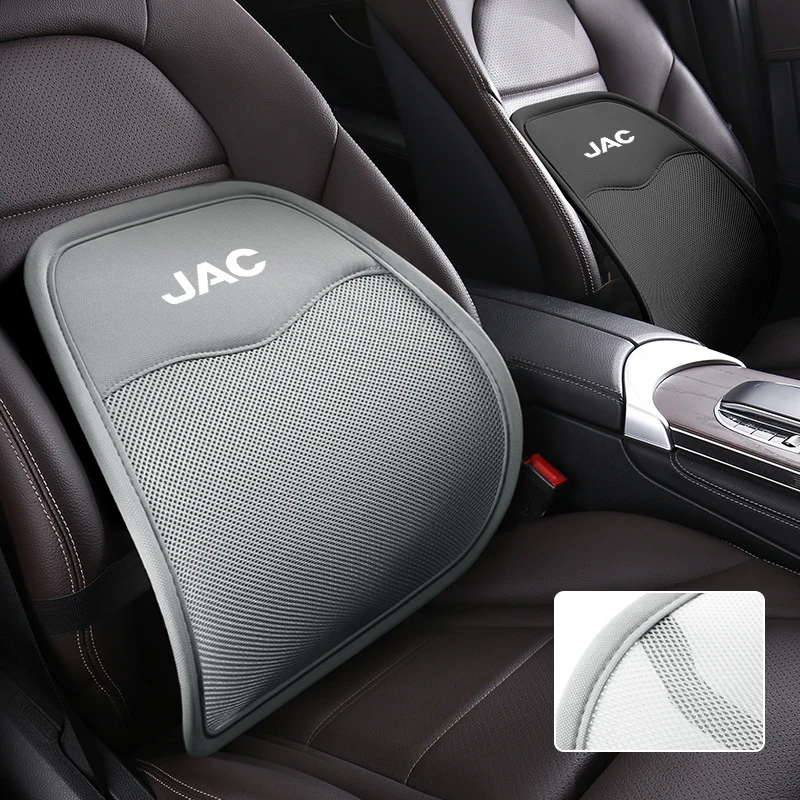 New Car Seat Breathable Lumbar Support Waist Cushion Interior For JAC Refine J3 J4 J7 JS3 JS4 KR1 S2 S3 S4 S5 S7 Vapour T8