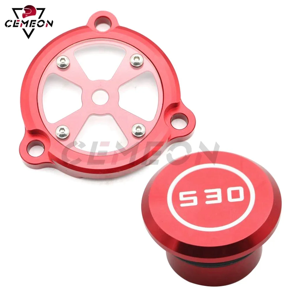 

Модифицированная крышка отверстия для рамы мотоцикла, защитная крышка переднего приводного вала для YAMAHA TMAX 530 T-MAX 530 XP 530 DX SX 2012-2018