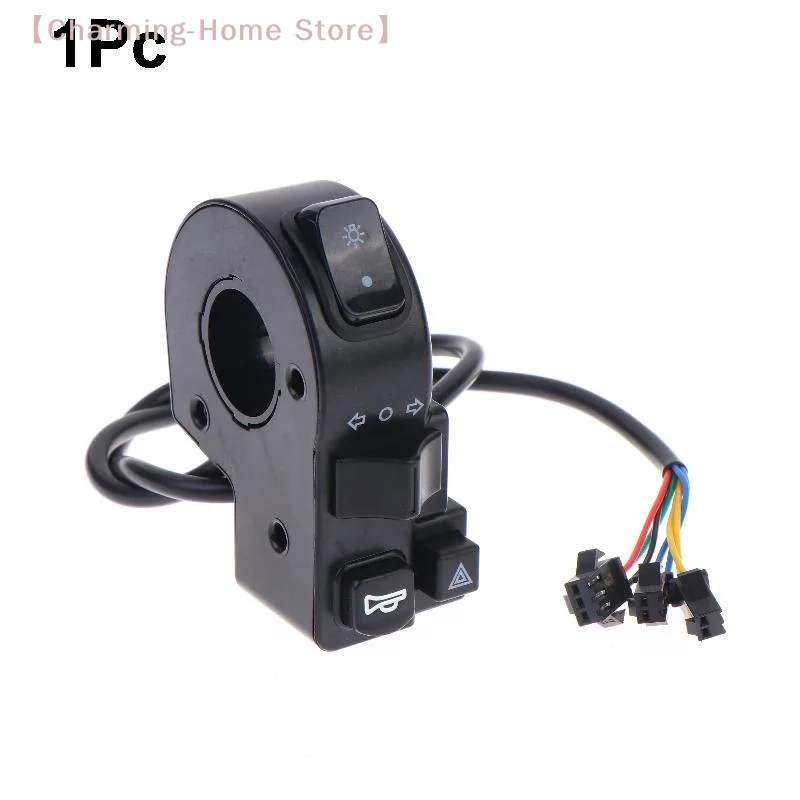 【M】4-in-1 Electric Vehicle Multifunction Waterproof Combination Switch Universal Handlebar Horn For Electric Scooter