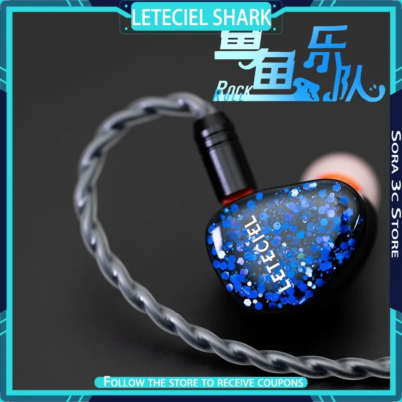 

Наушники LETECIEL SHARK HiFi с цветной панелью, эргономичным внутриканальным дизайном, полимерной полостью, высококачественные для игр и музыки