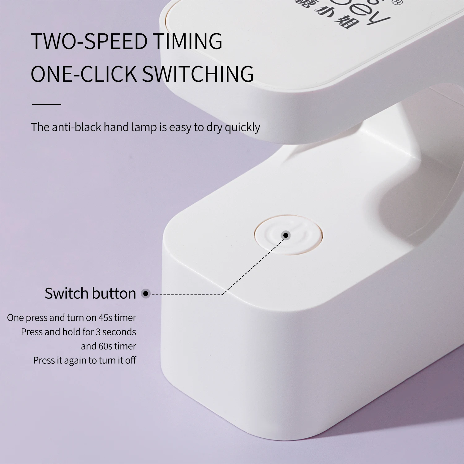 Miss Gooey pequeña lámpara de terapia de luz para manicura almacenamiento de secado rápido Mini esmalte de uñas en Gel lámpara UV para hornear no daña las manos