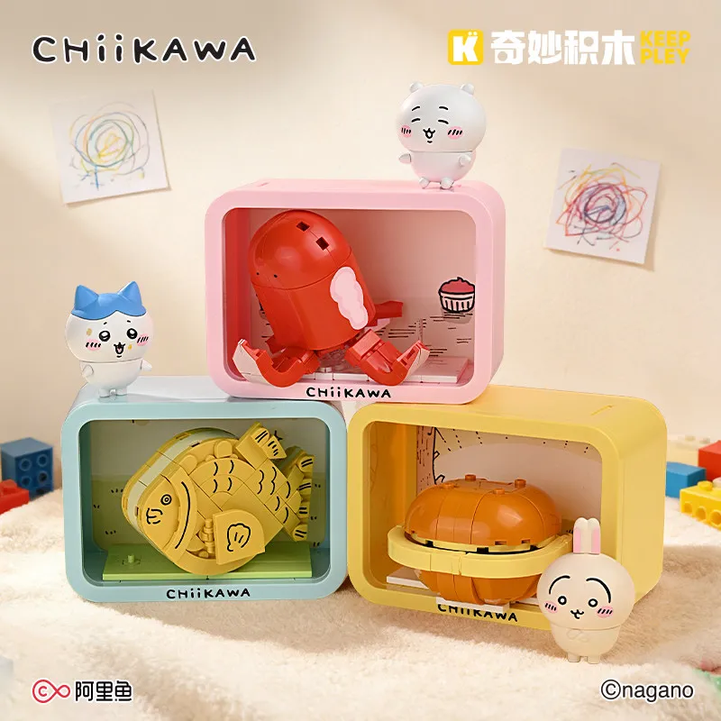 

KEEPPLEY Nanka Chiisakute Kawaii Building Blocks Yatsu CHIIKAWA Giant Food Series Toy Splicing Model Ornament Gift