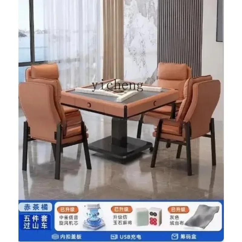 MJ-16  mahjong machine automatic household dining table heating folding bass electric mahjong table roller coaster