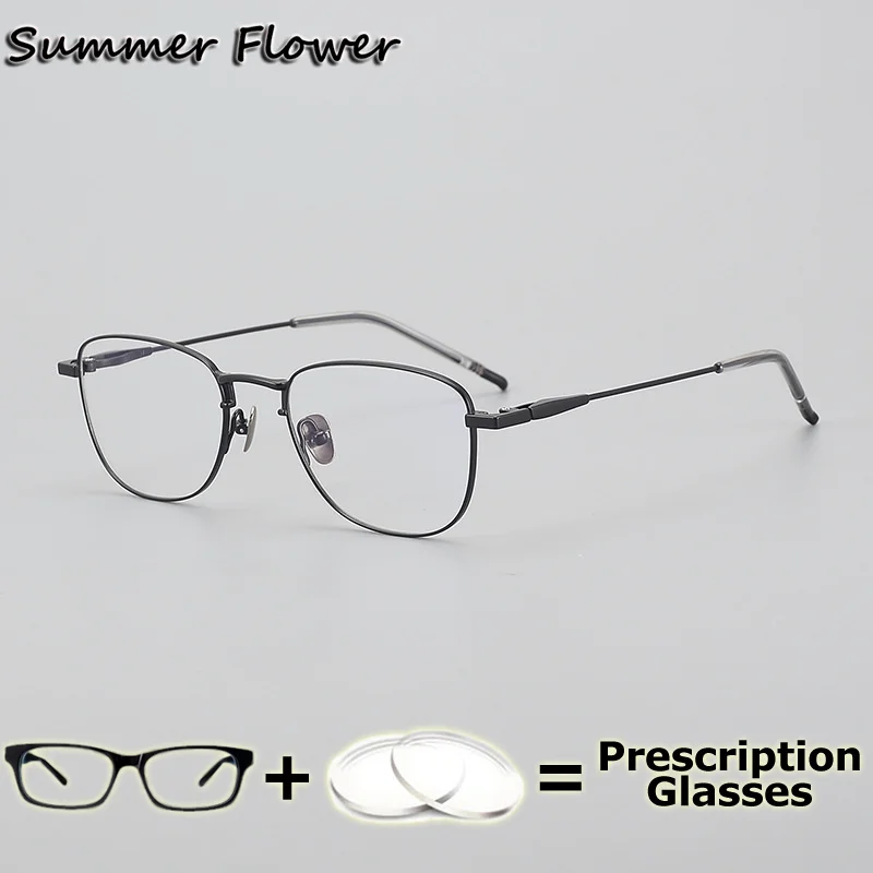 

Elegant Prescription Glasses High End Wide Field Digital Optical Women Men Light Pure Titanium Progressive Multifocal Lenses