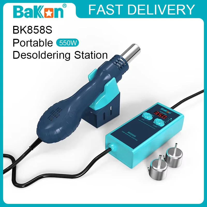 Bakon BK858S Hot Air Station Portable Desoldering Station Repair Tools Hair Dryer for Soldering Estación De Aire Caliente