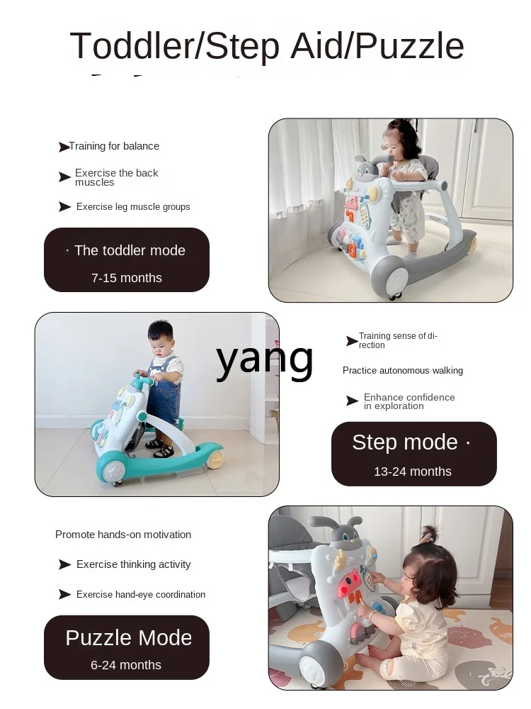 CX Walker Anti-O-Leg Anti-Rollover Baby and Infant Children's Artifact Car Start Multi-Function