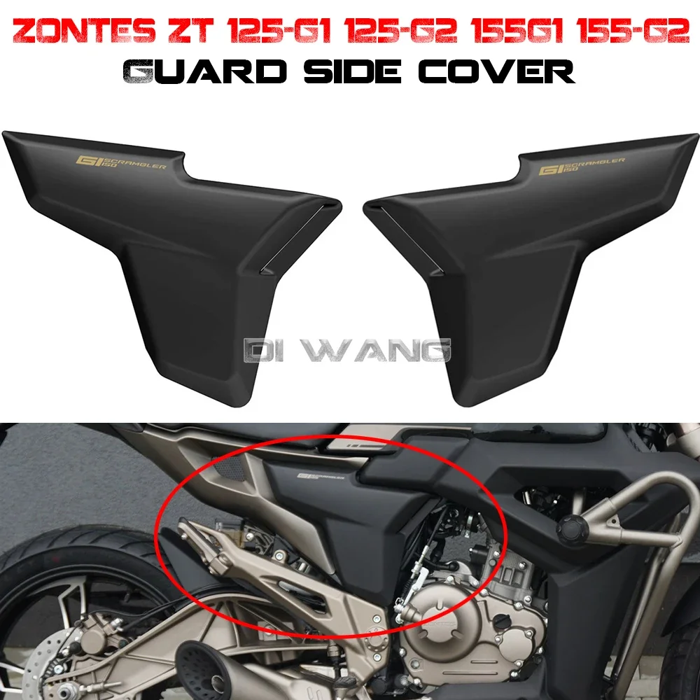 Motorcycle Mechanical Injection Fairing Body Guard Side Panel Left&Right Side Cover FOR ZONTES ZT 125-G1 125-G2 155-G1 155-G2