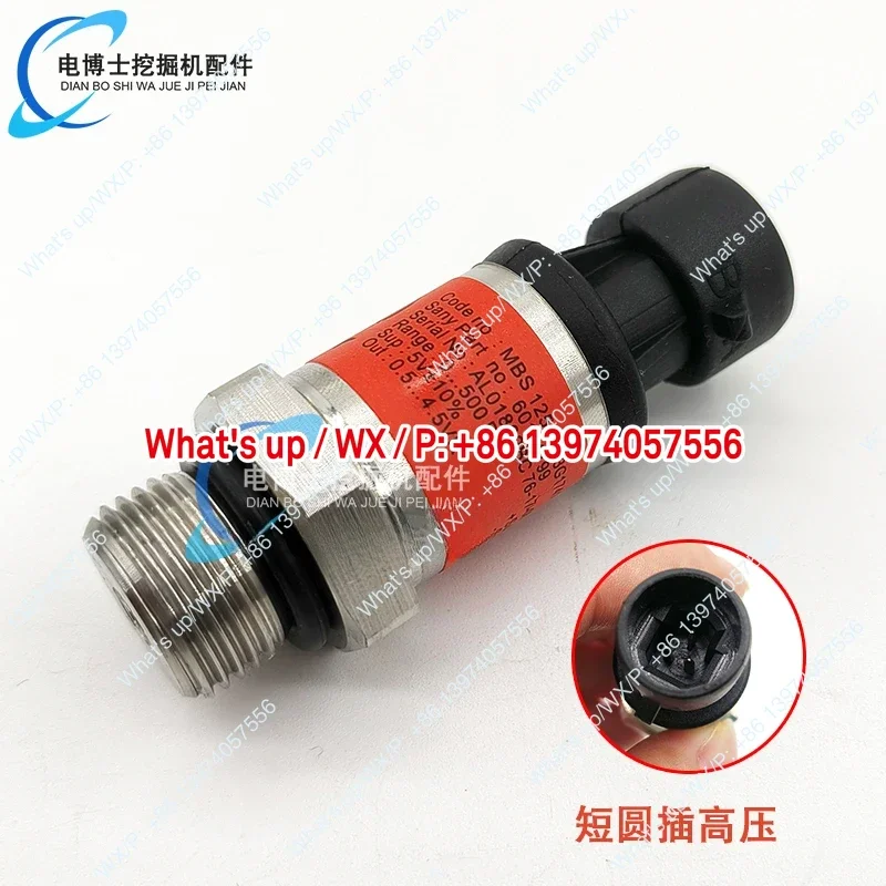 

Экскаватор SY215 235 265 335 365 458-9-10 Датчик высокого давления и низкого давления гидравлического насоса