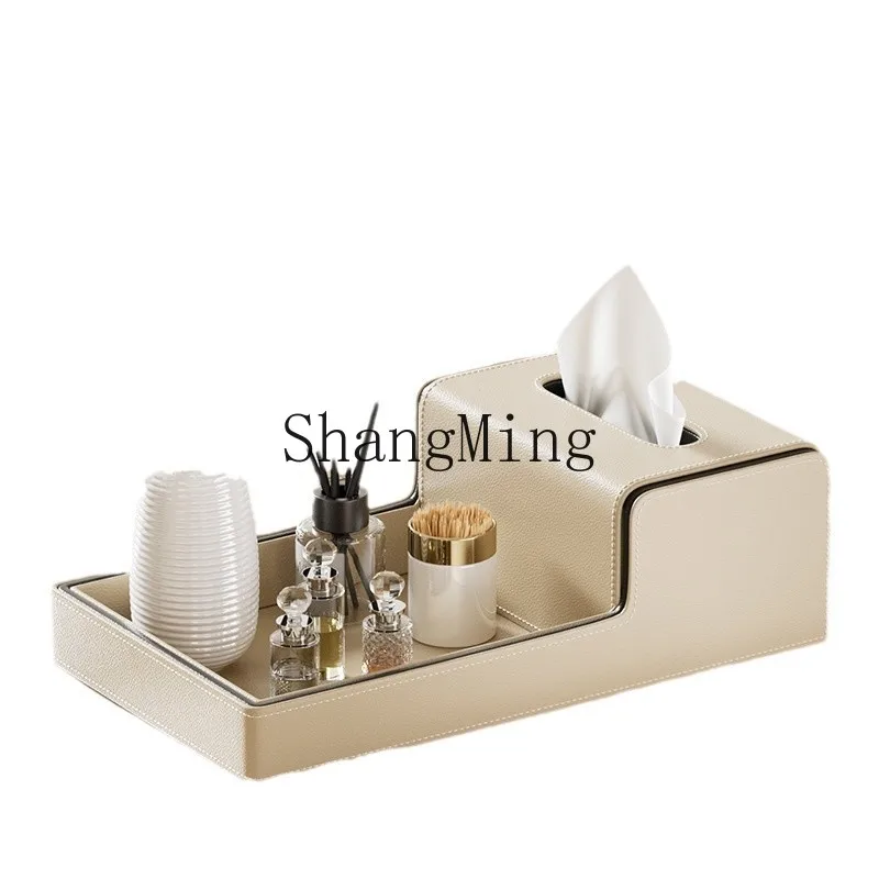 

PYH living room coffee table tissue box sundries storage box bedroom integrated tray desktop storage box high-end pumping carton