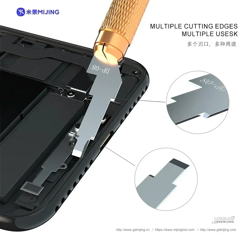 Mijing DP-08 DP-18 DP-19 Blade Multifunctional Repair Blade for Mobile Phone Lcd Screen Motherboard Bracket Glue Removal Tool