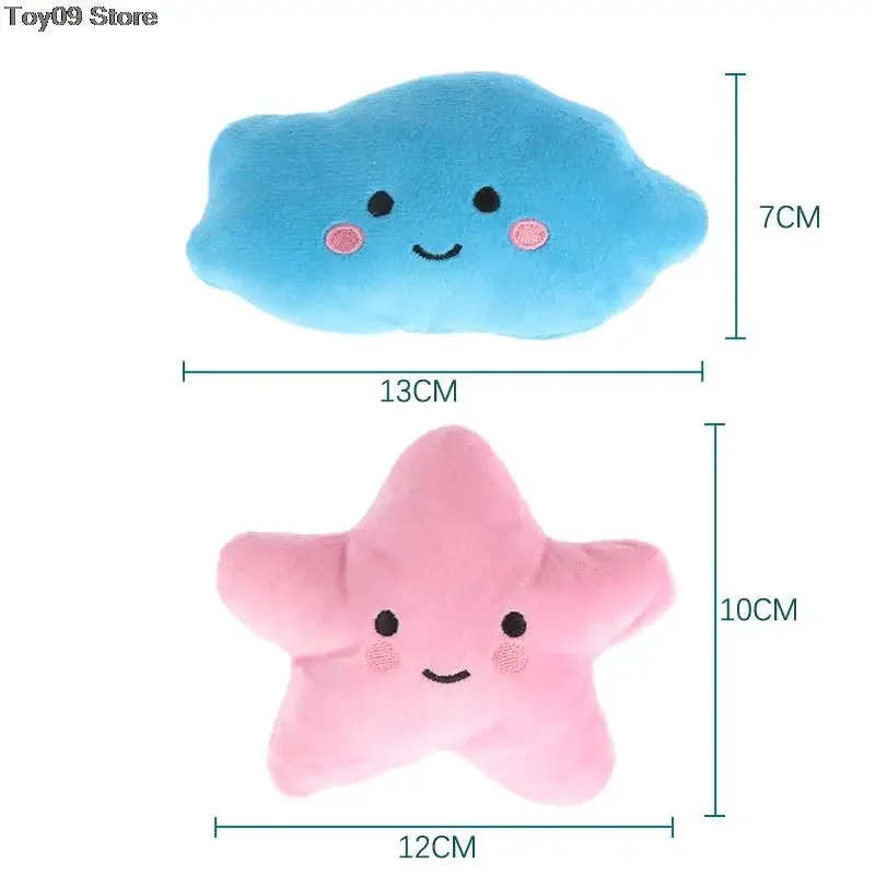 1Pc Cute Dog Toys Mini Star Soft Plush Sounding Toy Colorful Plush Stuffed Doll Gift Pet Dog Toy