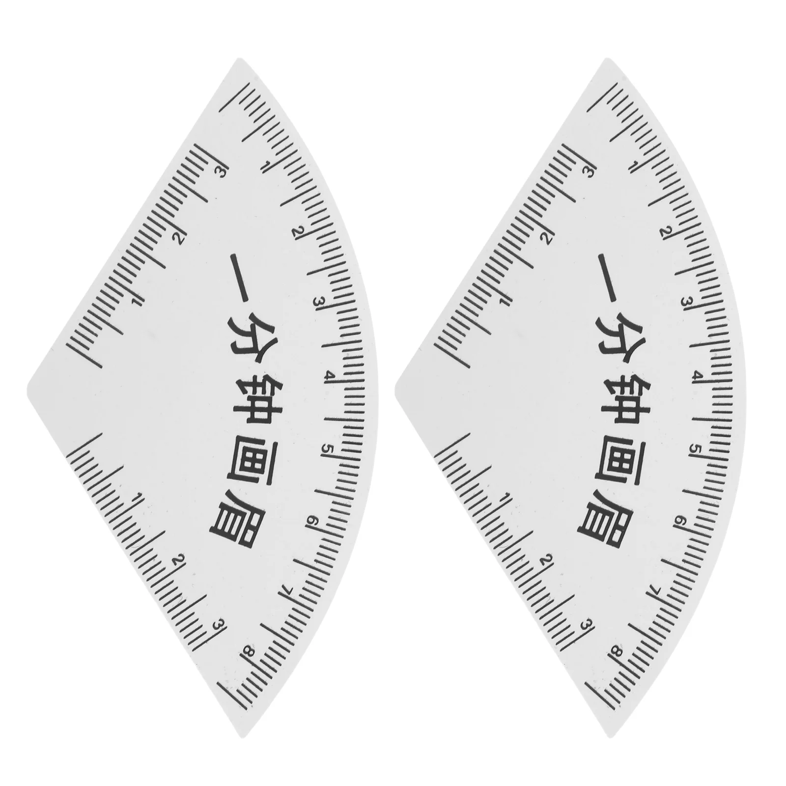 2 個の Pvc 眉毛整形定規再利用可能な眉毛マッピングツール正確な眉の対称描画ガイドメイクアップステンシルアクセサリー