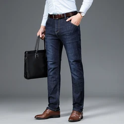 ropa hombre Jeans flexibles de ajuste relajado clásico 2022 primavera otoño nuevo Four Seasons Cintura alta Business casual pantalones de mezclilla