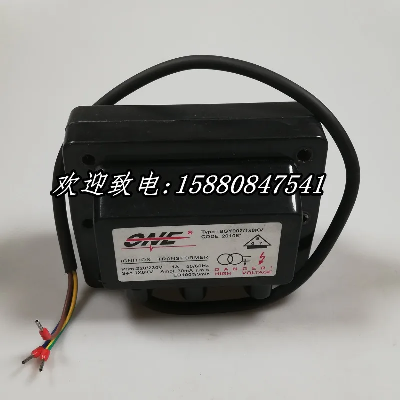 ONE ignition transformer bipolar BGY-001 BYG002 BGY004 high-voltage package