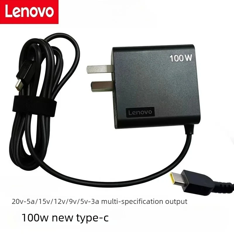 Lenovo 100W PD Portable All-in-one Laptop Power Adapter Suitable for Xiaoxin PRO 14 16 YGAO PRO Power Adapter THINKBOOK 14 16