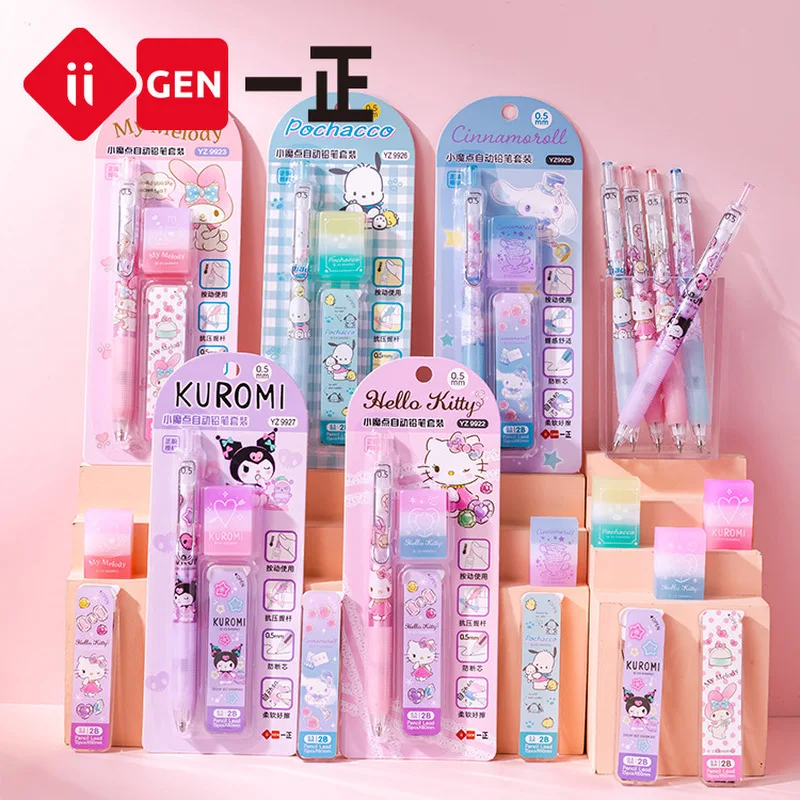 16pcs Sanrio Hello Kitty Kuromi Pochacco Cartoon Anime Automatic Pencil With 2b Lead Activity Pencil Student Prize Set Wholesale