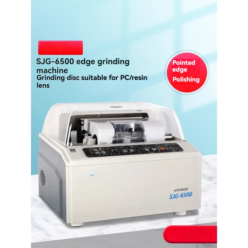 Glasses Equipment Glasses Automatic Lens Grinding Machine Precision Fully Automatic Lens Grinding SJG-6500