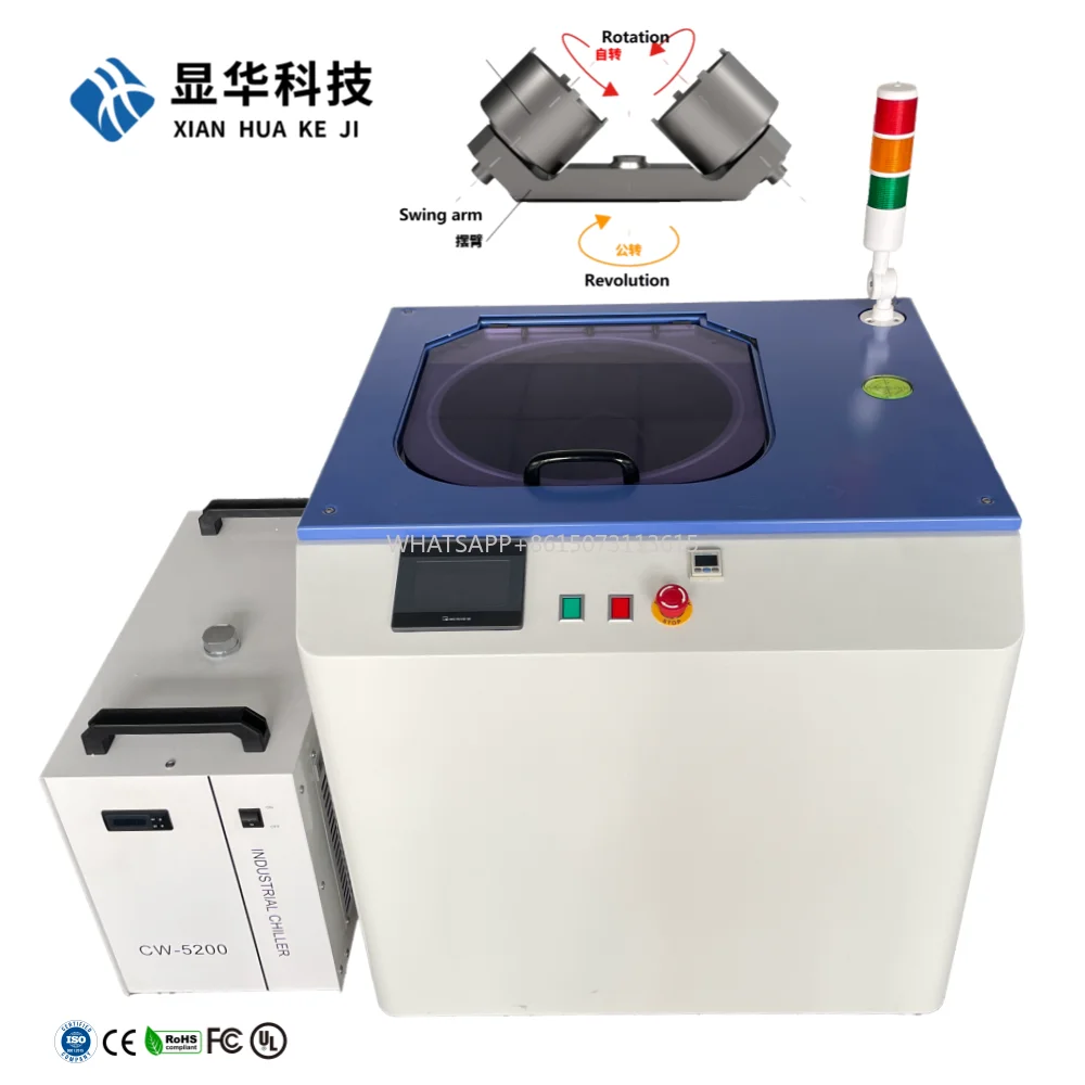 Miscelatore antischiuma centrifugo Refrigerato con rotazione del vuoto, adatto per materiali speciali sensibili alle basse temperature