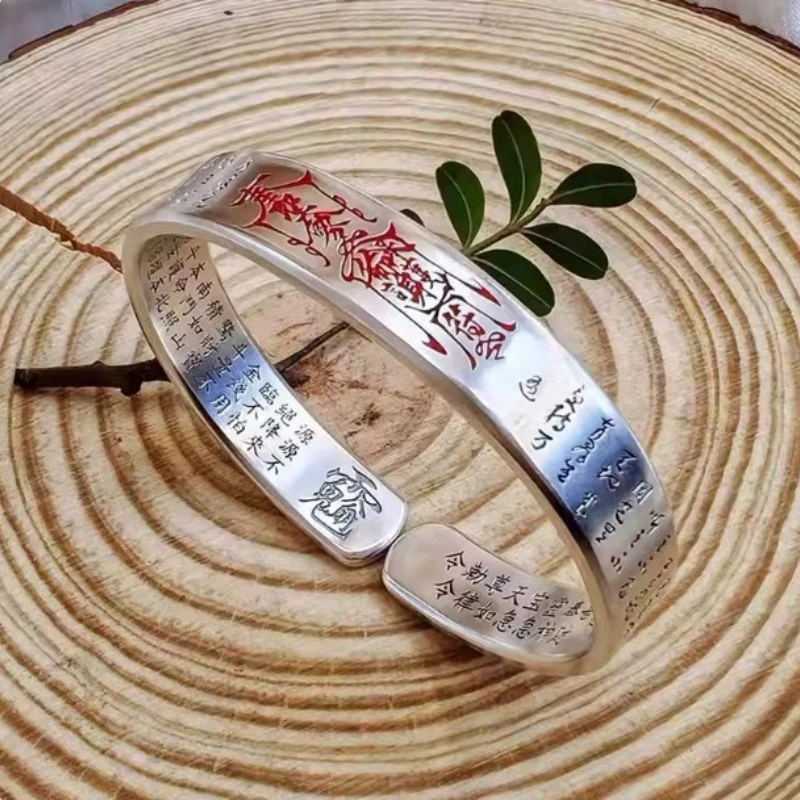 Retro 999 Sterling Silver Men Bracelet Chinese Traditional Scripture Carved Open Bangle Personality Amulet Hand Ornament Gift