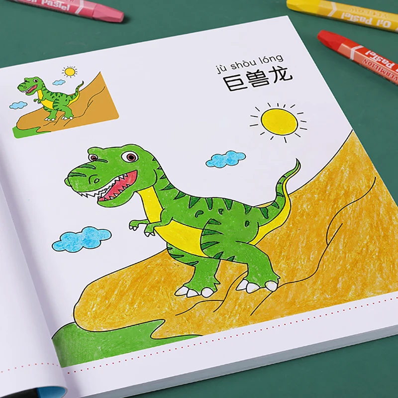 Baby Princess Coloring Book for Kids Girls Primary School Students' Graffiti Drawing Book for 2-6 Years Old 1 Book