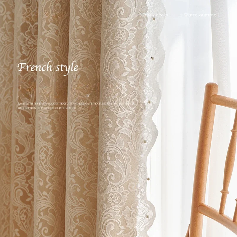 Arp Knitted Lace Phoenix Tail Beads Curtain Gauze Curtain Living Room Study Light Opaque Window  Curtain bedroom