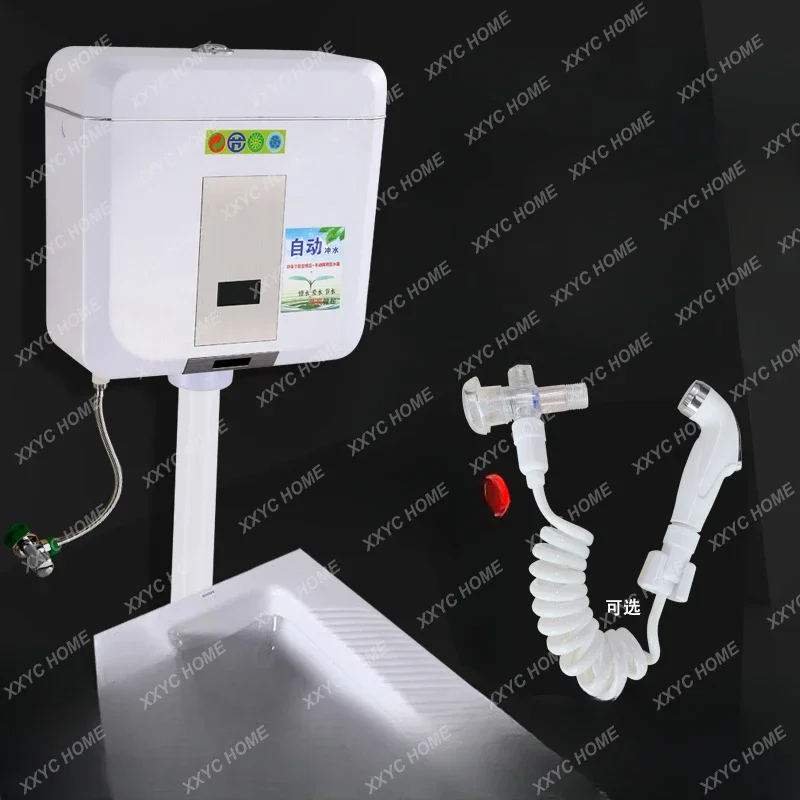 Automatic Induction Toilet Water Tank Flush Device Toilet Toilet Large Urinal Household Energy Saving Flushing Cistern