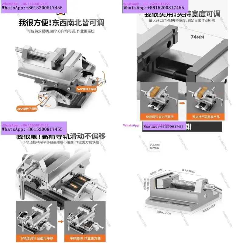 1PCS Precision Flat Pliers Imported from Germany Small Household Multi-functional Heavy-duty Pliers for Machine Work Table
