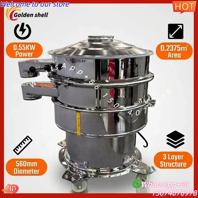 2026 Automatic Fine Powder Separation Vibratory Screening Machine Food Powder Granules Vibratory Sifter Sieve