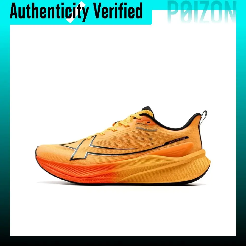 XTEP 2000km 3.0 Low top Training Physical Fitness Test & Exam Running Shoes Men's 875119110032/